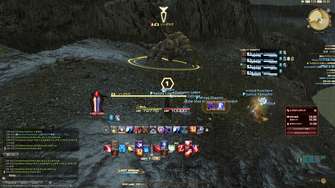 ffxiv_20201014_203306_568