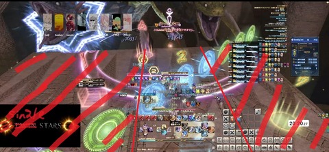 tera2