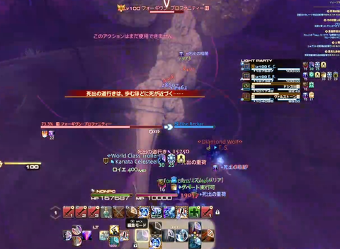 3bf6889fef117528dd048d87a9343621