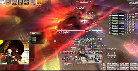 90cce214c59b25a61d03e37a9f16be26