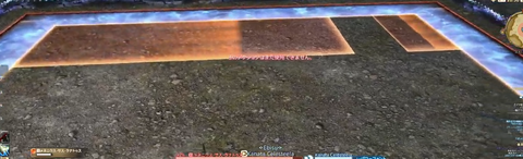 giga1