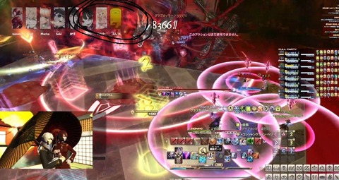 5c2fc790351068609a8c71d4f875fbd9