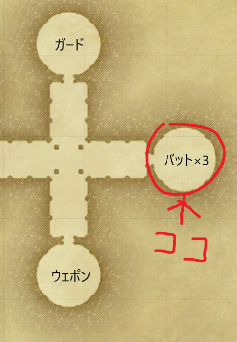 koumoti