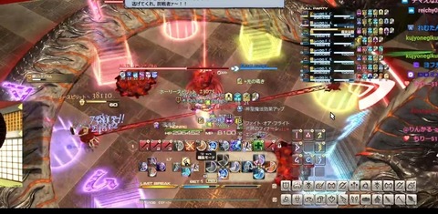 424486b8c4671c7bac5d12bd86b7e36c