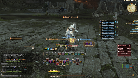 ffxiv_20201015_231147_996