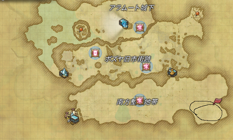 ライトニングスプライト