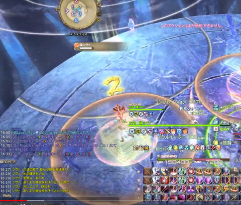 マーカー+aoe