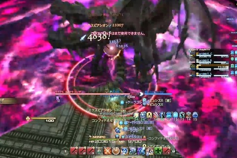 f12bd4c30cb4b75dab9bf051a9d8d164