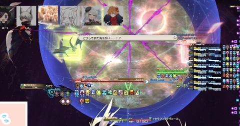 神3