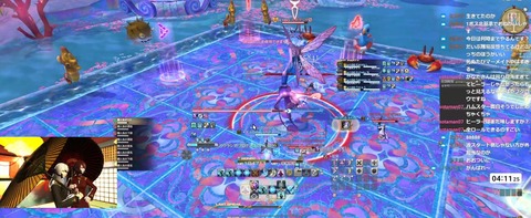 海の幸