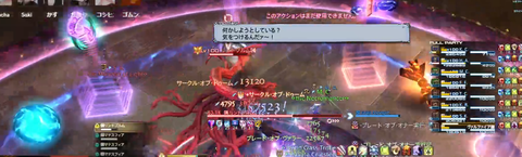 e90560f7fca2f5e18026859f11214e1b