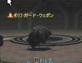 ウェポンあ