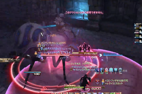 bfcc8a871b65dded9111eda0d0168497