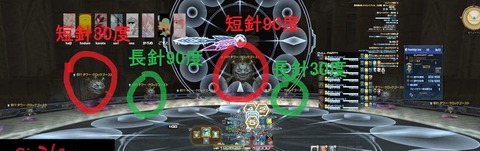 effaa2a3c686ba2aae51fb3507e81444あｚｓｄ