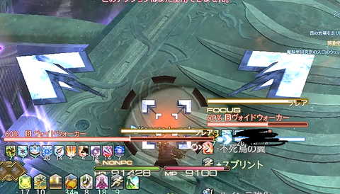 ふれあ