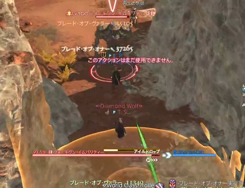 84117fe061f301a035e1bc336cc70e62