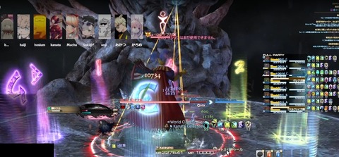 ひも
