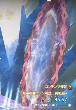 赤の鏡