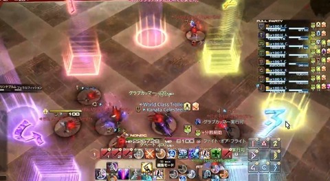 ca08421338aab0570567c7f130066042