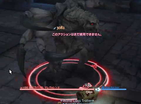 e19b0fe41ac6f2bfd550ba7451daa7b8