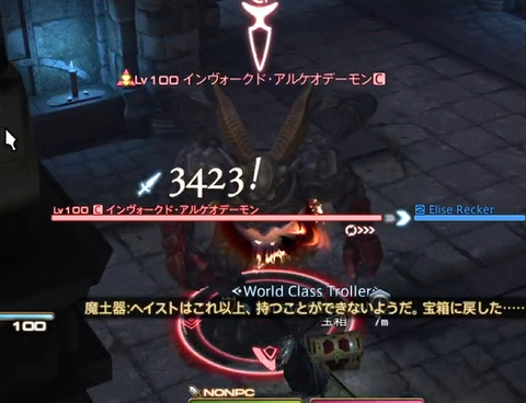 c2a5b53ae3d5f48a3814a40877d2e23a