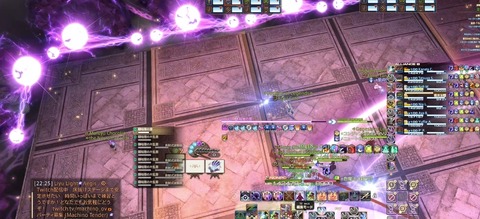 bi-mu5
