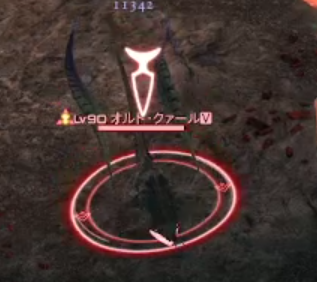 クァール