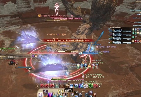 ffbda4165bc8c3e5098ee2728c1593ec