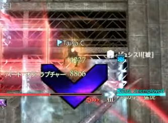 チャネリング