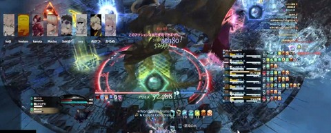 3kuri