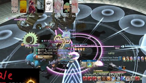 c6bdddc321897f25b608bd35b5d3531e