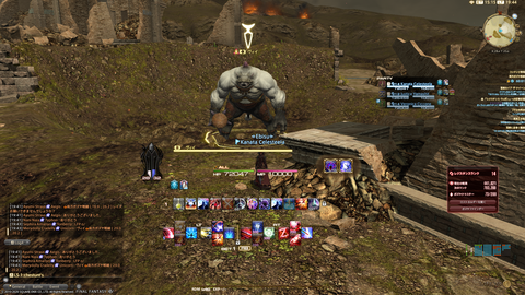 ffxiv_20201014_194431_980
