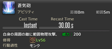 soukihou
