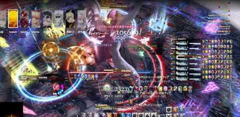56d2a680513355d15229fc1ffeda877b