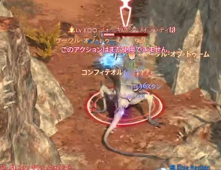 eef14a82951f3746398fd953d5bf5f37