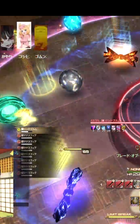 b24b6b48ba3280c187afecf200e52e4f