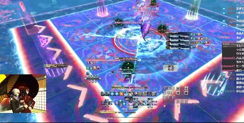 死すレス2