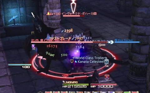 2fd5308a86520d5dc36b40927267fbf9