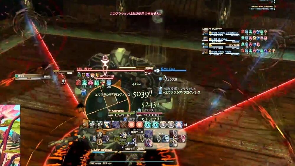 アセットアロケーション戦略 ABEMAにおける動画品質向上戦略とメディアアセットマネージメント体系