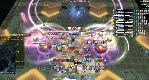 クリフ