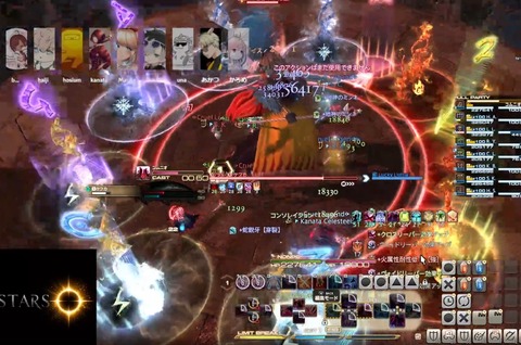 3str