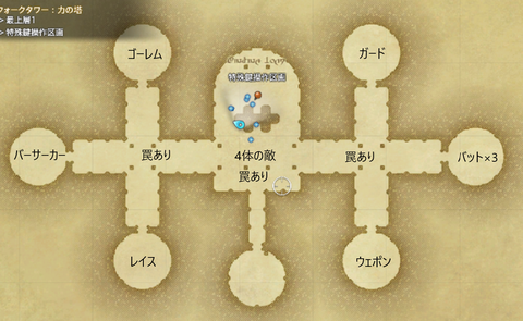 3zakoyuka