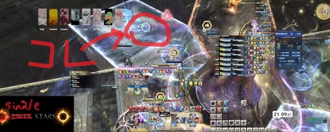 tougou2