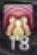 39431ca1859e2f234c4c402d84c586a9