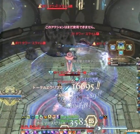 ea7f95610d26b290b75baff1c27cb021