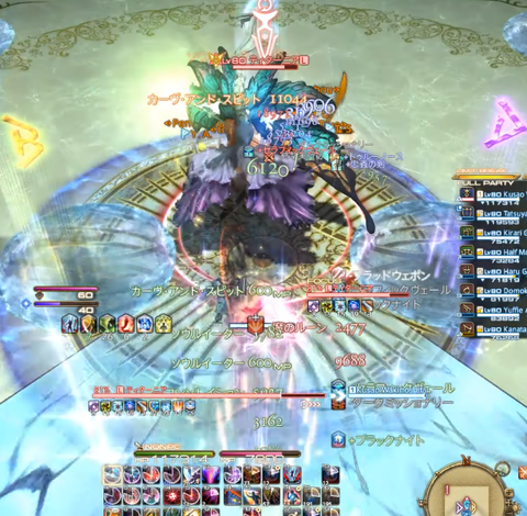 魔のルーン