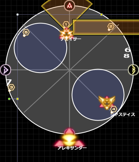 次元断絶その2