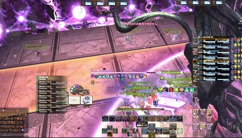 bi-mu4