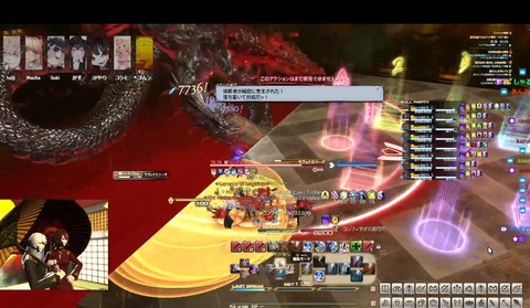 ラヴェナスリーチ