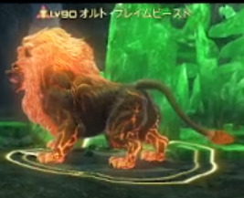 ライオン
